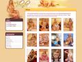 Belles blondes : 2 IN et 128 OUT