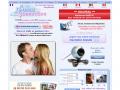 Dome connection : 0 IN et 2 OUT